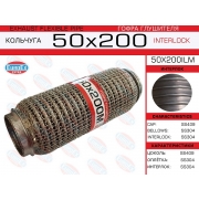 50x200ilm -   ( )  50,0. 200. 