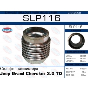 SLP116 -  ()  Jeep Grand Cherokee 3.0 TD