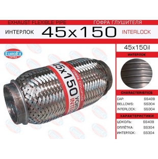 45x150il -   ( )  45,0. 150. Interlock - EuroEx