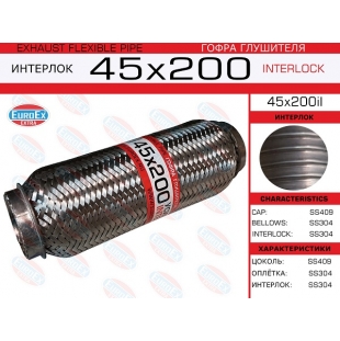 45x200il -   ( )  45,0. 200. Interlock - EuroEx