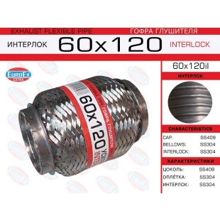 60x120il -   ( )  60,0. 120. Interlock - EuroEx
