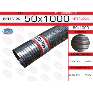 50x1000 -   50,0.x1,0., ,   - EuroEx