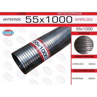 55x1000 -   55,0.x1,0., ,   - EuroEx