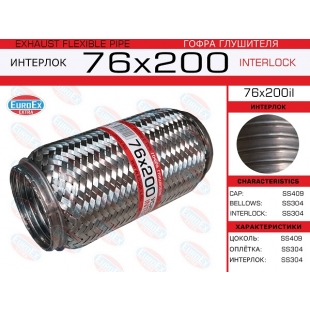 76x200il -   ( .)  76,0. 200. Interlock - EuroEx