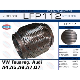 LFP112 -   VW Touareg, Audi A4,A5,A6,A7,Q7  2006-2015  2.7-3.0 TDI (Interlock) - EuroEx