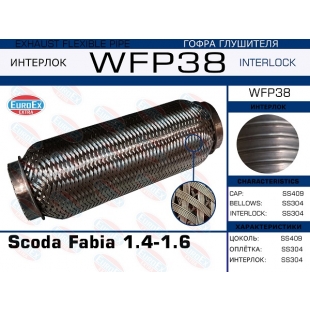 WFP38 -   Skoda Fabia 1.4-1.6 (  ) - EuroEx