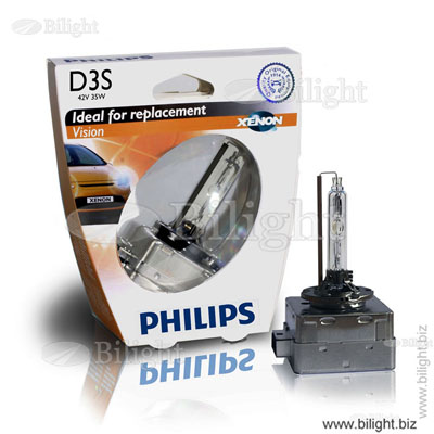 D3S Vision Philips - 42403VIS1