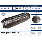 LFP101 -   Peugeot 407 2.0 (Interlock)