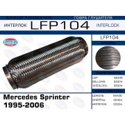 LFP104 -   MB Sprinter 1995-2006 (Interlock)