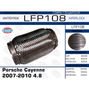 LFP108 -   Porsche Cayenne 2007-2010 4.8 (Interlock)
