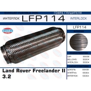 LFP114 -   Land Rover Freelander II 3.2 (Interlock)