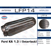 LFP14 -   Ford KA 1.3 i (Interlock)