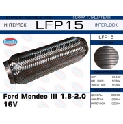 LFP15 -   Ford Mondeo III 1.8-2.0 16V (Interlock)