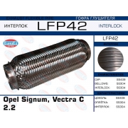 LFP42 -   Opel Signum, Vectra C 2.2 (Interlock)
