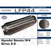 LFP44 -   Hyundai Sonata IV-V Sirius 2.0 (Interlock)