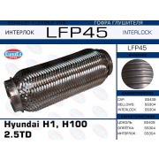 LFP45 -   Hyundai H1, H100 2.5TD (Interlock)