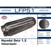 LFP51 -   Hyundai Getz 1.3 (Interlock)