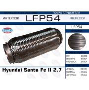 LFP54 -   Hyundai Santa Fe II 2.7 (Interlock)