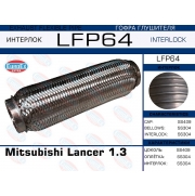 LFP64 -   Mitsubishi Lancer 1.3 (Interlock)