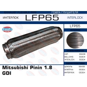 LFP65 -   Mitsubishi Pinin 1.8 GDI (Interlock)
