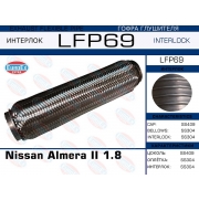 LFP69 -   Nissan Almera II 1.8 (Interlock)