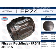 LFP74 -   Nissan Pathfinder (R51) dCi 2.5 (Interlock)