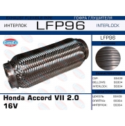 LFP96 -   Honda Accord VII 2.0 16V (Interlock)