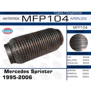 MFP104 -   MB Sprinter 1995-2006 ()