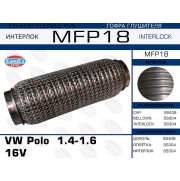MFP18 -   VW Polo  1.4-1.6   16V  ()