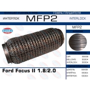 MFP2 -   Ford Focus II 1.8/2.0 ()