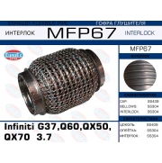 MFP67 -   Infiniti G37,Q60,QX50,QX70  3.7 ()