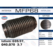 MFP68 -   Infiniti G35/37,Q40,Q70  3.7 ()