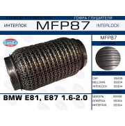 MFP87 - Гофра глушителя BMW E81, E87 1.6-2.0 (Кольчуга)