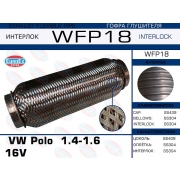 WFP18 -   VW Polo  1.4-1.6   16V  (  )