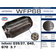 WFP68 -   Infiniti G35/37,Q40,Q70  3.7 (  )