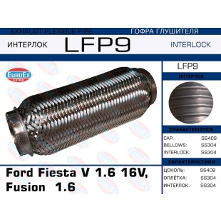 LFP9 -   Ford Fiesta V 1.6 16V, Fusion  1.6 (Interlock) - EuroEx