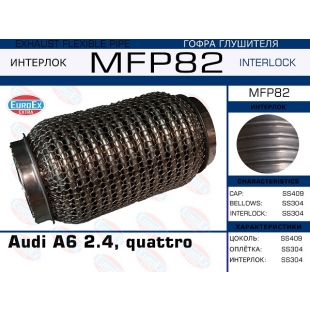 MFP82 -   Audi A6 2.4, quattro   () - EuroEx