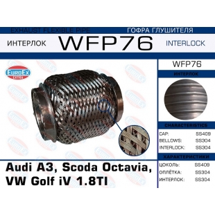 WFP76 -   Audi A3; Skoda Octavia; VW Golf IV. 1.8TI (  ) - EuroEx